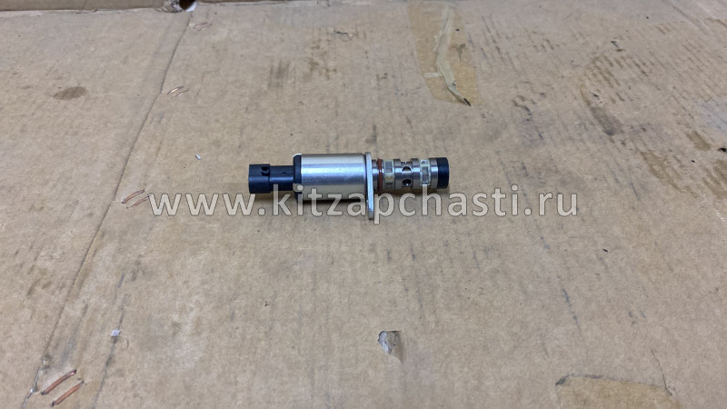 Клапан регулировки масла VVT Zotye T600 1011021001-B11