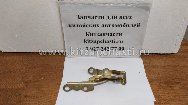 Петля капота правая Geely Emgrand 1062002606