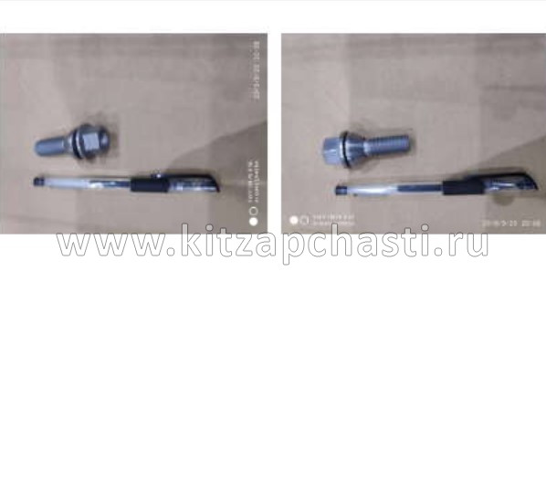 Болт колёсный M14 GEELY TUGELLA  4024035900