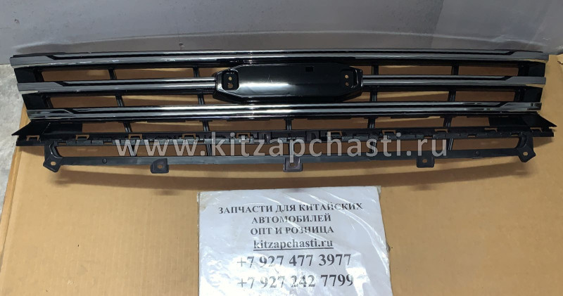 Решетка радиатора Zotye T600 Coupe 8401010001-B11F