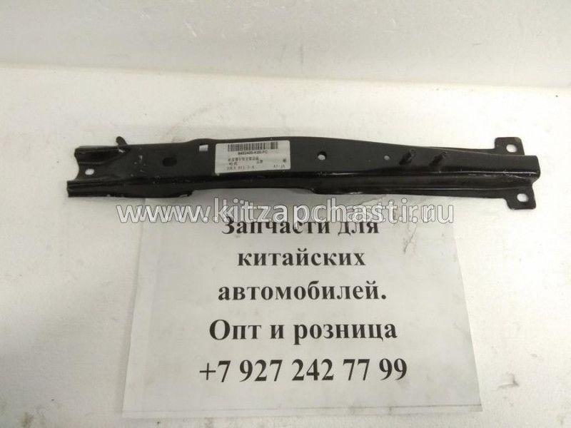 Кронштейн замка капота Great Wall Hover 8402400-K00