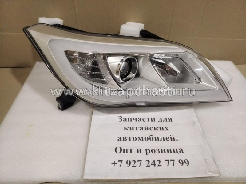 ФАРА ПЕРЕДНЯЯ ПРАВАЯ Lifan X60 NEW S4121200B1 LYKMC