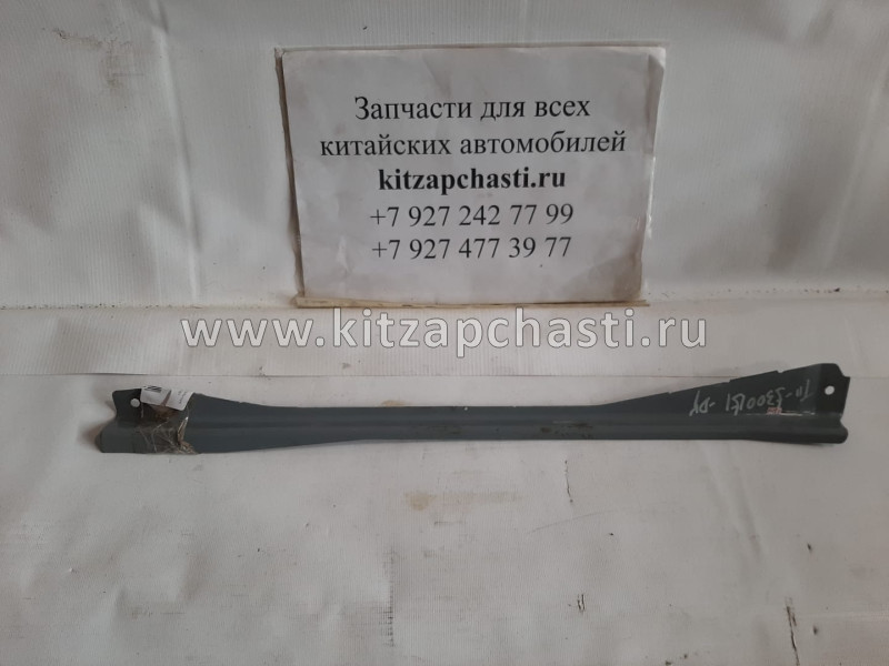 Панель передняя вертикальная Chery Tiggo, Vortex Tingo T11-5300151-DY